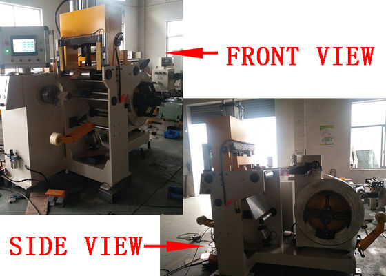 自動冷熱溶接 片葉脱コイル LV トランスフォーマー 葉巻巻き機