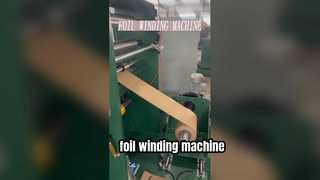 デュアルサーボ箔巻取機