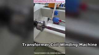 トランスコイル巻線機